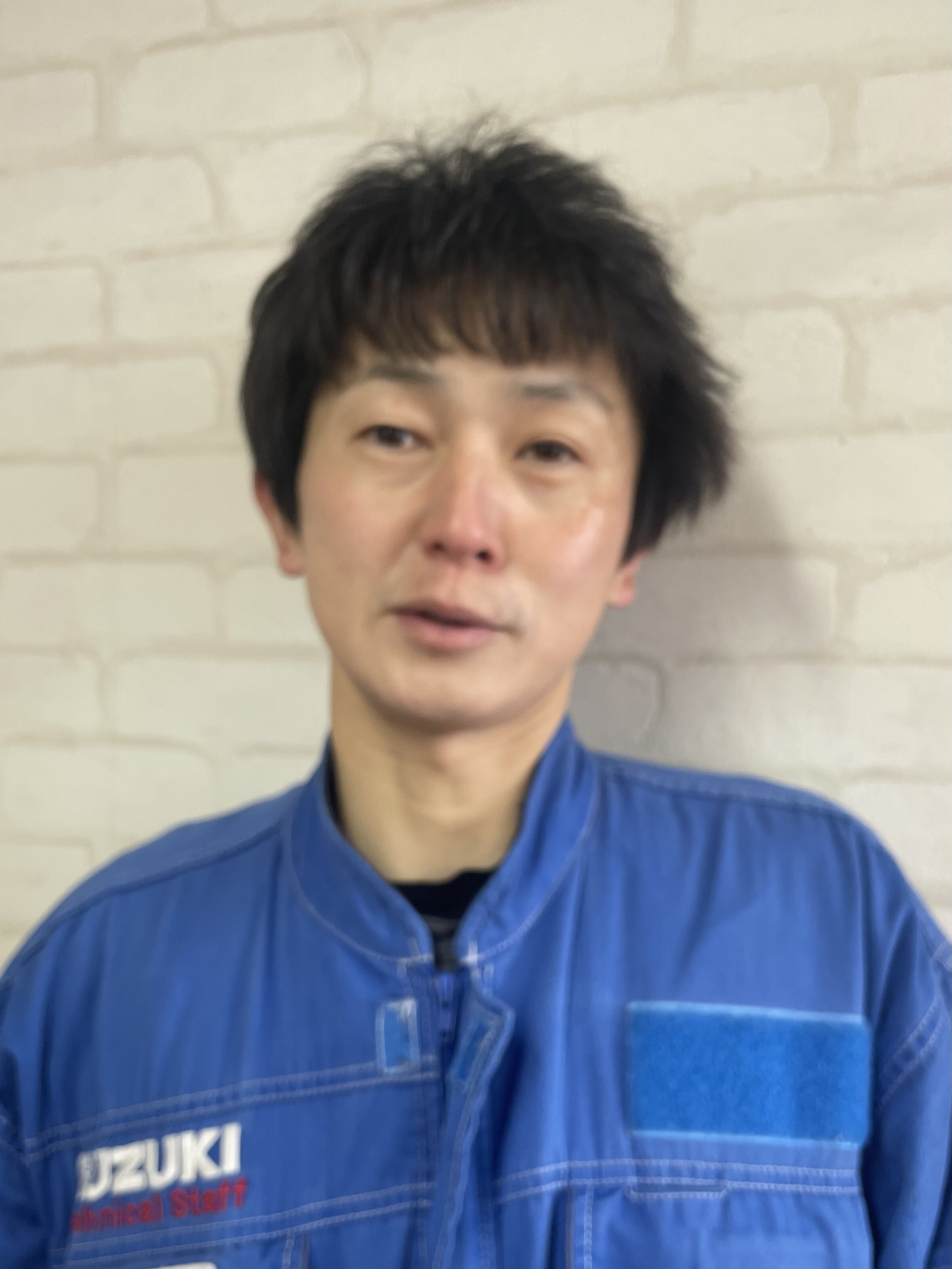 大塚